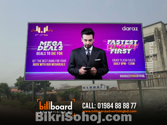 Billboard advertising cost in bangladesh